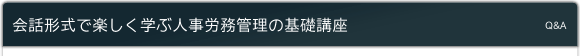 b`ŊywԐlJǗ̊bu